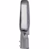LED Straatlamp Velvalux Lumeno 30W - Waterdicht & Neutraal Wit Buitenverlichting LED Straatlamp Velvalux Lumeno 30W - Waterdicht & Neutraal Wit Buitenverlichting
