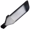 Waterdichte 150W LED Straatlamp - Aluminium Mat Zwart Buitenverlichting Waterdichte 150W LED Straatlamp - Aluminium Mat Zwart Buitenverlichting