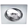 HLW LED 4W LED Spot Set - Tiltable Square Recessed Spotlight in Gloss Chrome - Natural White HLW LED 4W LED Spot Set - Tiltable Square Recessed Spotlight in Gloss Chrome - Natural White