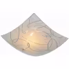 Trion Spirilo LED plafondlamp vierkant mat wit E27 300x300mm Verlichting per ruimte Trion Spirilo LED plafondlamp vierkant mat wit E27 300x300mm Verlichting per ruimte