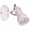 HLW LED LED Wandspot - Wandverlichting - Trion Sanita - E14 Fitting - 1-lichts - Rond - Antiek Wit - Aluminium HLW LED LED Wandspot - Wandverlichting - Trion Sanita - E14 Fitting - 1-lichts - Rond - Antiek Wit - Aluminium