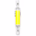 Energy-efficient Aigi Qolin LED Lamp R7s - 4W - Bright Daylight White 6500K Energy-efficient Aigi Qolin LED Lamp R7s - 4W - Bright Daylight White 6500K