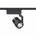 Dimbare 15W LED Spot - Aanpasbare Kleur LED Lamp in Mat Zwart Aluminium Dimbare 15W LED Spot - Aanpasbare Kleur LED Lamp in Mat Zwart Aluminium