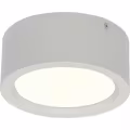 Surface-Mounted LED Downlight Round High 15W - Natural White 4200K, Matte White Aluminum Surface-Mounted LED Downlight Round High 15W - Natural White 4200K, Matte White Aluminum