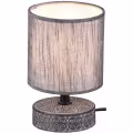 LED Table Lamp - Trion Maria - E14 Fitting - Round - Matte Gray - Ceramic LED Table Lamp - Trion Maria - E14 Fitting - Round - Matte Gray - Ceramic