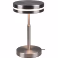 LED Table Lamp - Trion Franco - 6W - Warm White 3000K - Round - Matte Nickel - Aluminum LED Table Lamp - Trion Franco - 6W - Warm White 3000K - Round - Matte Nickel - Aluminum