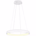 Modern Dimmable LED Pendant Light 59W - Matte White, Metal & Adjustable Modern Dimmable LED Pendant Light 59W - Matte White, Metal & Adjustable