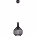 Zwarte Metalen LED Hanglamp Trion Sorana - Rond, E27, Verstelbaar Zwarte Metalen LED Hanglamp Trion Sorana - Rond, E27, Verstelbaar