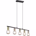 Black & Gold LED Pendant Lamp Trion Zuncka - 5-light E27, Rectangular Black & Gold LED Pendant Lamp Trion Zuncka - 5-light E27, Rectangular