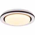 LED Ceiling Light - Ceiling Lighting - Trion Karda - 17W - RGBW - Round - White - Plastic LED Ceiling Light - Ceiling Lighting - Trion Karda - 17W - RGBW - Round - White - Plastic