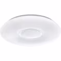 LED Plafondlamp - Trion Ako - 21W - Aanpasbare Kleur - Dimbaar - Afstandsbediening - Rond - Mat Wit LED Plafondlamp - Trion Ako - 21W - Aanpasbare Kleur - Dimbaar - Afstandsbediening - Rond - Mat Wit