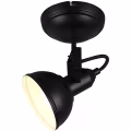 LED Ceiling Spotlight - Trion Gini - E14 Fitting - 1-light - Round - Matte Black - Aluminum LED Ceiling Spotlight - Trion Gini - E14 Fitting - 1-light - Round - Matte Black - Aluminum