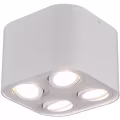 LED Plafondlamp - Plafondverlichting - Trion Cosmin - GU10 Fitting - 4-lichts - Vierkant - Mat Wit - Aluminium LED Plafondlamp - Plafondverlichting - Trion Cosmin - GU10 Fitting - 4-lichts - Vierkant - Mat Wit - Aluminium
