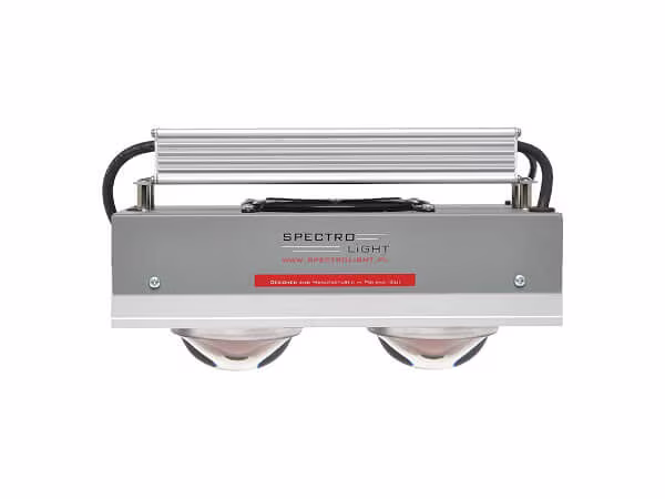 Spectro Light Spectro Light Starter 250 LED Grow Light