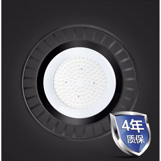 HLW LED LED UFO High Bay 150W - Waterdichte LED lamp, neutraal wit 4000K, IP65 voor magazijnverlichting