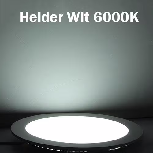 HLW LED LED Downlight Opbouw Rond 18W - Helder Koud Wit 6000K - Mat Wit Ø225mm HLW LED LED Downlight Opbouw Rond 18W - Helder Koud Wit 6000K - Mat Wit Ø225mm