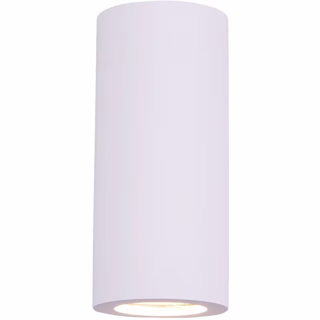 Ronde mat witte LED wandlamp met GU10 fitting en up & down lichtfunctie, 2x10W vermogen Ronde mat witte LED wandlamp met GU10 fitting en up & down lichtfunctie, 2x10W vermogen