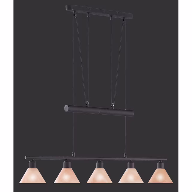 Moderne 5-lichts hanglamp van roestkleurig aluminium met LED-verlichting en 40W vermogen Moderne 5-lichts hanglamp van roestkleurig aluminium met LED-verlichting en 40W vermogen