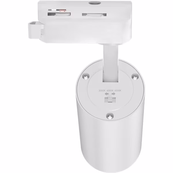 HLW LED 15W LED Railspot Brinton Sonly - LED Spot met 38° en Instelbare Lichtkleur HLW LED 15W LED Railspot Brinton Sonly - LED Spot met 38° en Instelbare Lichtkleur