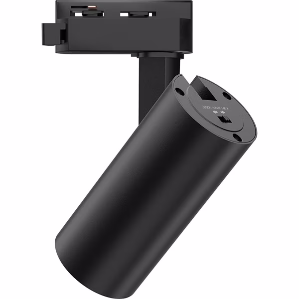 HLW LED Brinton Sonly LED Railspot 15W – Koud Wit 6000K, 1560lm, 38° LED Spot Zwart HLW LED Brinton Sonly LED Railspot 15W – Koud Wit 6000K, 1560lm, 38° LED Spot Zwart