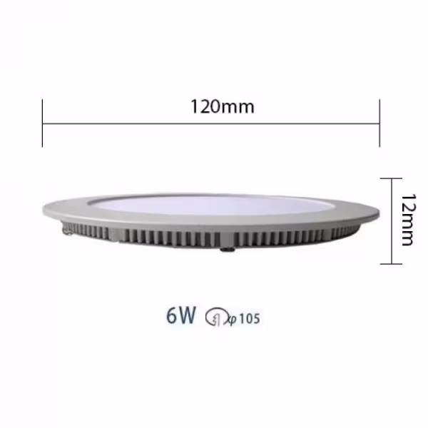 HLW LED LED Downlight Slim Inbouw 6W - Dimbaar, Natuurlijk Wit 4200K, Ø120mm HLW LED LED Downlight Slim Inbouw 6W - Dimbaar, Natuurlijk Wit 4200K, Ø120mm