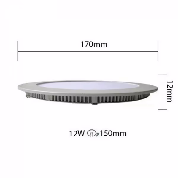 HLW LED Dimmable Recessed LED Downlight 12W - Bright Cool White 6000K - Slim Design HLW LED Dimmable Recessed LED Downlight 12W - Bright Cool White 6000K - Slim Design