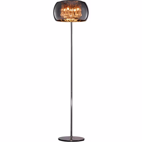 HLW LED LED Floor Lamp Trion Vapiro with 4 G9 fittings - Matte Chrome & Aluminum HLW LED LED Floor Lamp Trion Vapiro with 4 G9 fittings - Matte Chrome & Aluminum