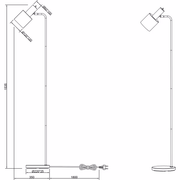 HLW LED Stijlvolle LED Vloerlamp Trion Alimo met Mat Zwart & Gouden Armatuur, E27 HLW LED Stijlvolle LED Vloerlamp Trion Alimo met Mat Zwart & Gouden Armatuur, E27