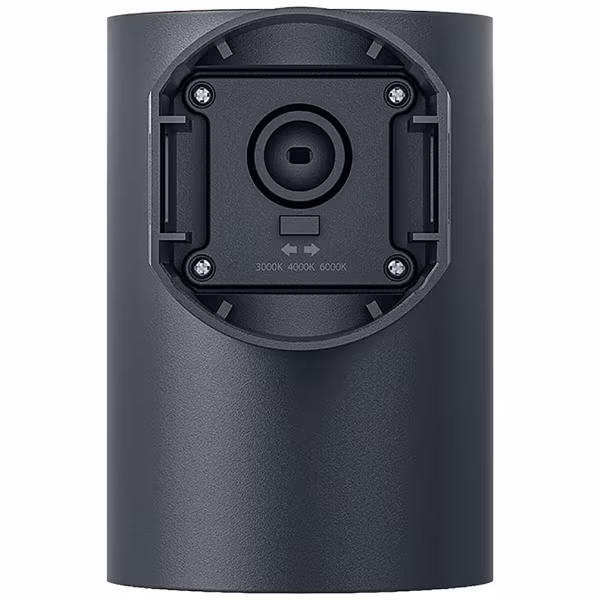 HLW LED LED Wall Lamp Brinton Victa - 9W LED, IP65 Waterproof, Adjustable Light Color, Round Anthracite HLW LED LED Wall Lamp Brinton Victa - 9W LED, IP65 Waterproof, Adjustable Light Color, Round Anthracite