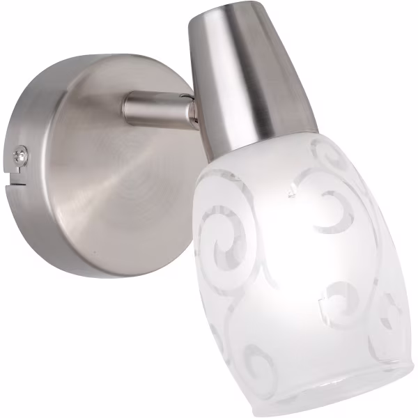 HLW LED LED Wall Spotlight Trion Kalora - Matte Nickel, E14 Fitting, Durable Aluminum HLW LED LED Wall Spotlight Trion Kalora - Matte Nickel, E14 Fitting, Durable Aluminum