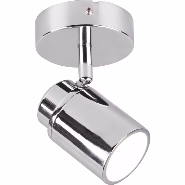 HLW LED LED Wandspot Trion Artion - GU10 Fitting, Waterdicht IP44, Mat Chroom Aluminium HLW LED LED Wandspot Trion Artion - GU10 Fitting, Waterdicht IP44, Mat Chroom Aluminium