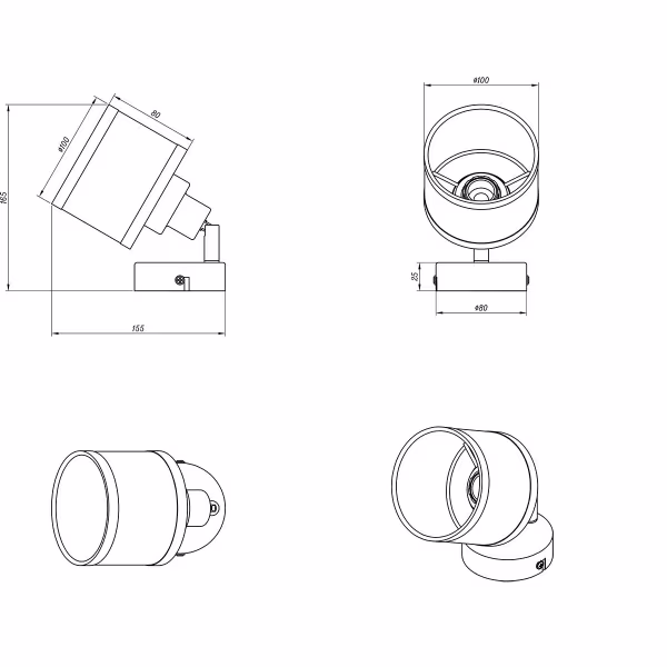 HLW LED LED Wandspot Trion Arona - Metalen LED Spot met E14 Fitting, Chroom HLW LED LED Wandspot Trion Arona - Metalen LED Spot met E14 Fitting, Chroom