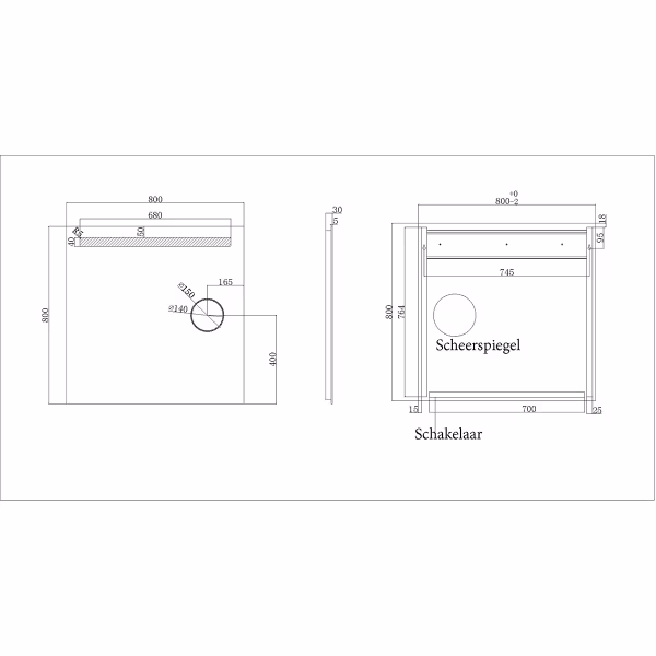 Wiesbaden LED Spiegel 80x80cm | 20W | Warm Wit | IP44 & Scheerspiegel Wiesbaden LED Spiegel 80x80cm | 20W | Warm Wit | IP44 & Scheerspiegel