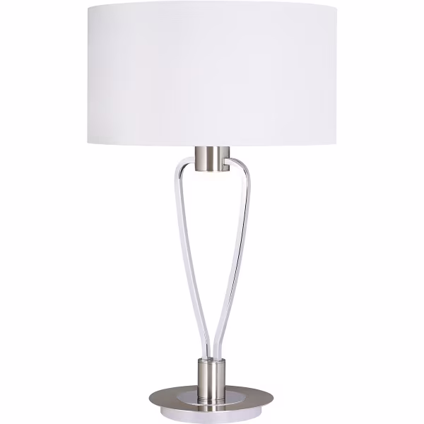 HLW LED LED Table Lamp - Table Lighting - Trion Hilton - E27 Fitting - Round - Matte Nickel - Aluminum HLW LED LED Table Lamp - Table Lighting - Trion Hilton - E27 Fitting - Round - Matte Nickel - Aluminum