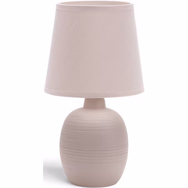 HLW LED LED Tafellamp Aigi Bomun - Ronde , Mat Bruin Keramiek, E14 Fitting HLW LED LED Tafellamp Aigi Bomun - Ronde , Mat Bruin Keramiek, E14 Fitting