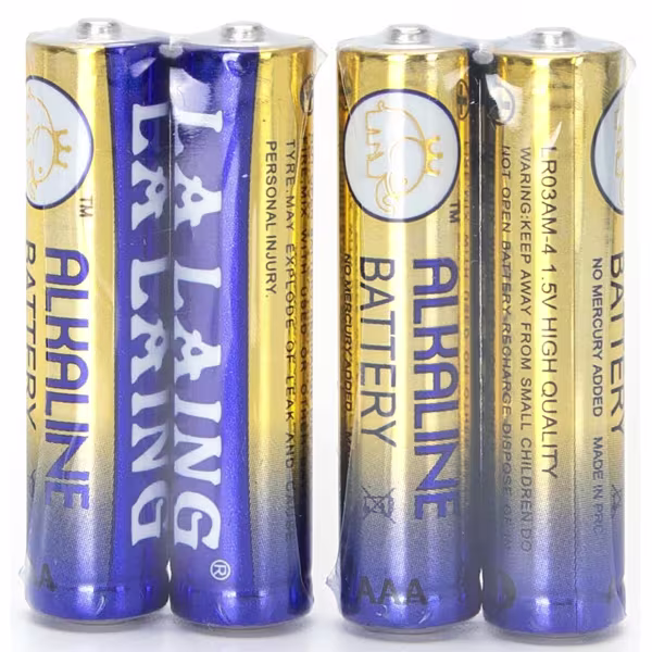 HLW LED LED Strip Set met Sensor - Warm Wit 3000K - Batterij Voeding HLW LED LED Strip Set met Sensor - Warm Wit 3000K - Batterij Voeding