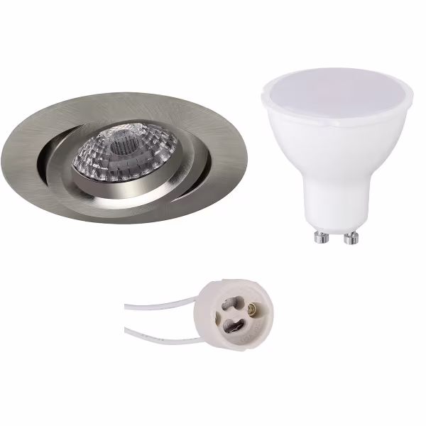 HLW LED LED Spotlight Set 8W - Tiltable Round Recessed Spotlight with GU10 Fitting, Matte Nickel HLW LED LED Spotlight Set 8W - Tiltable Round Recessed Spotlight with GU10 Fitting, Matte Nickel