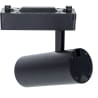 Zwarte verstelbare LED spot voor railverlichting 24W 1920 lumen neutraal wit 4000K
