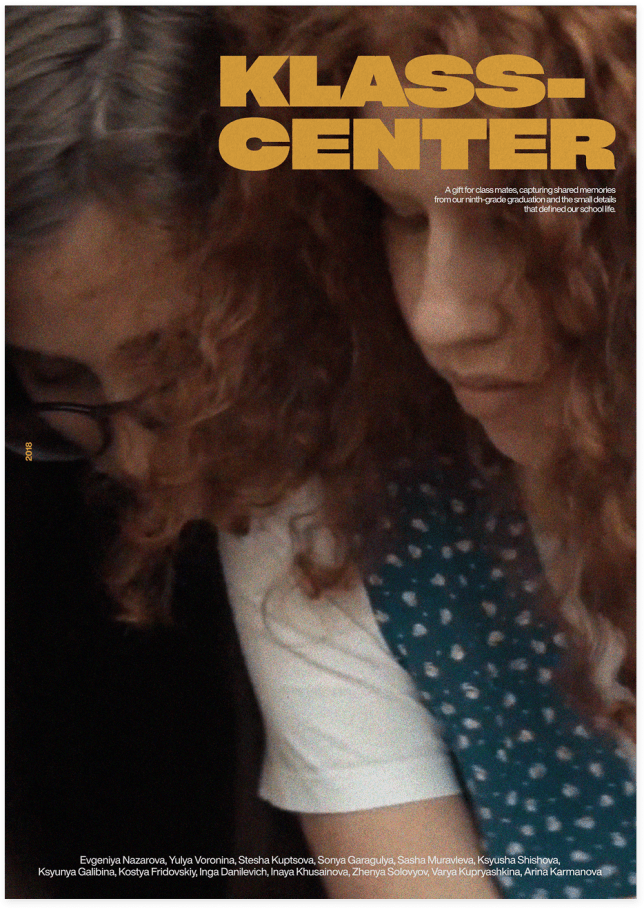 class-center