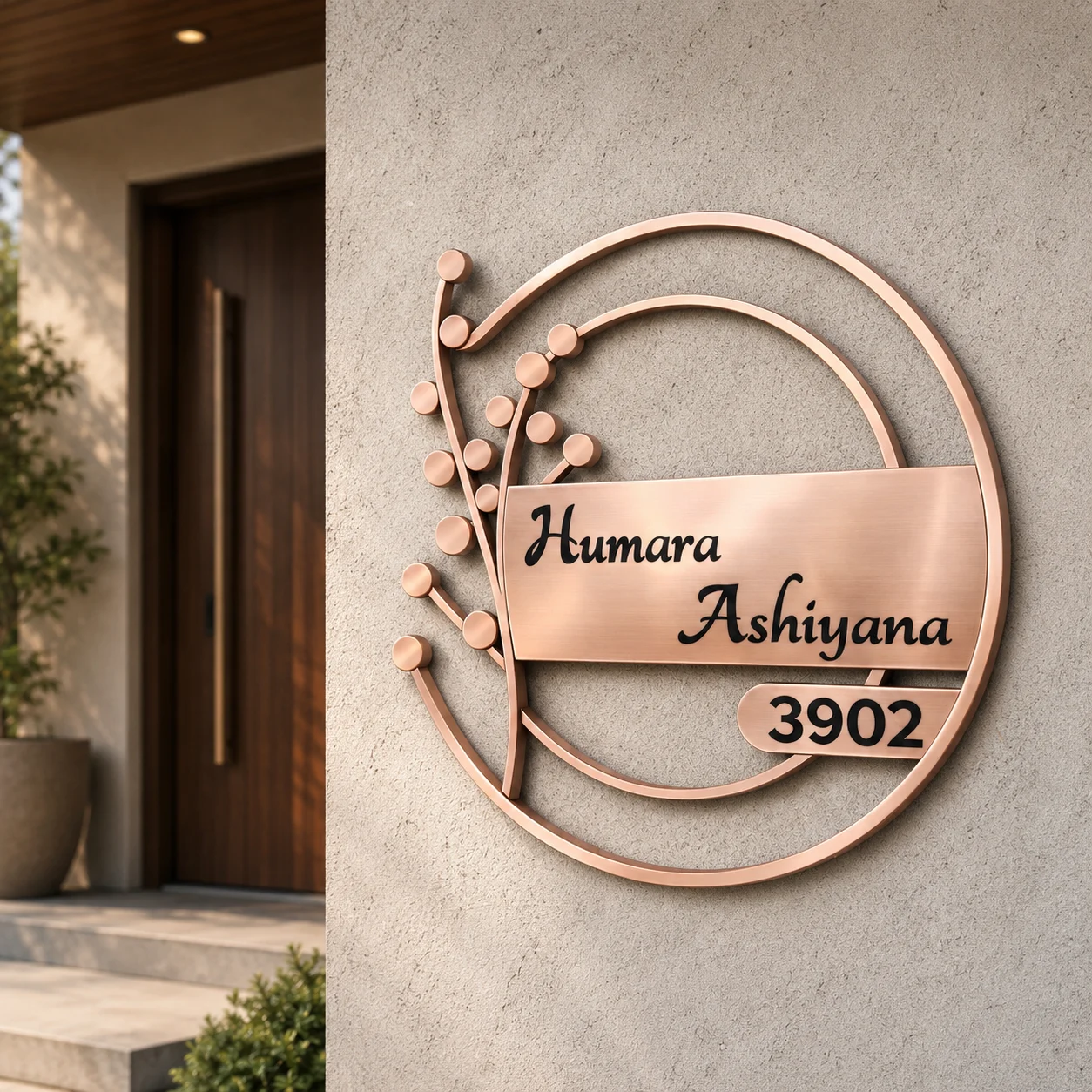 Flora Nest Name Plate