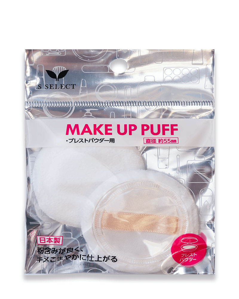 BÔNG TÁN PHẤN PHỦ S SELECT PRO USE 55 MM