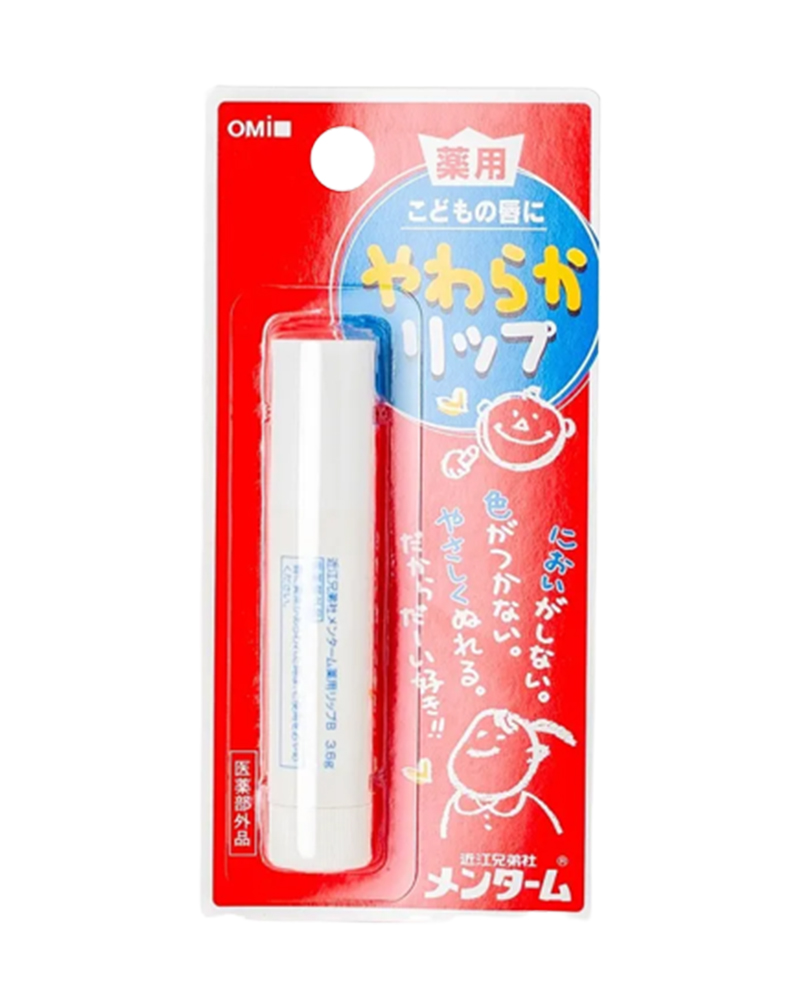 SON DƯỠNG LÀNH TÍNH DÀNH CHO MÔI NHẠY CẢM VÀ TRẺ EM OMI MENTURM