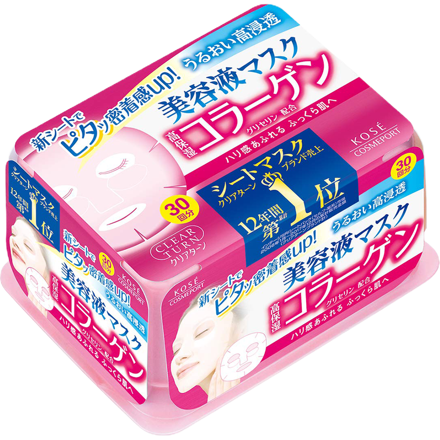 MẶT NẠ DƯỠNG ẨM DA TINH CHẤT COLLAGEN CLEAR TURN