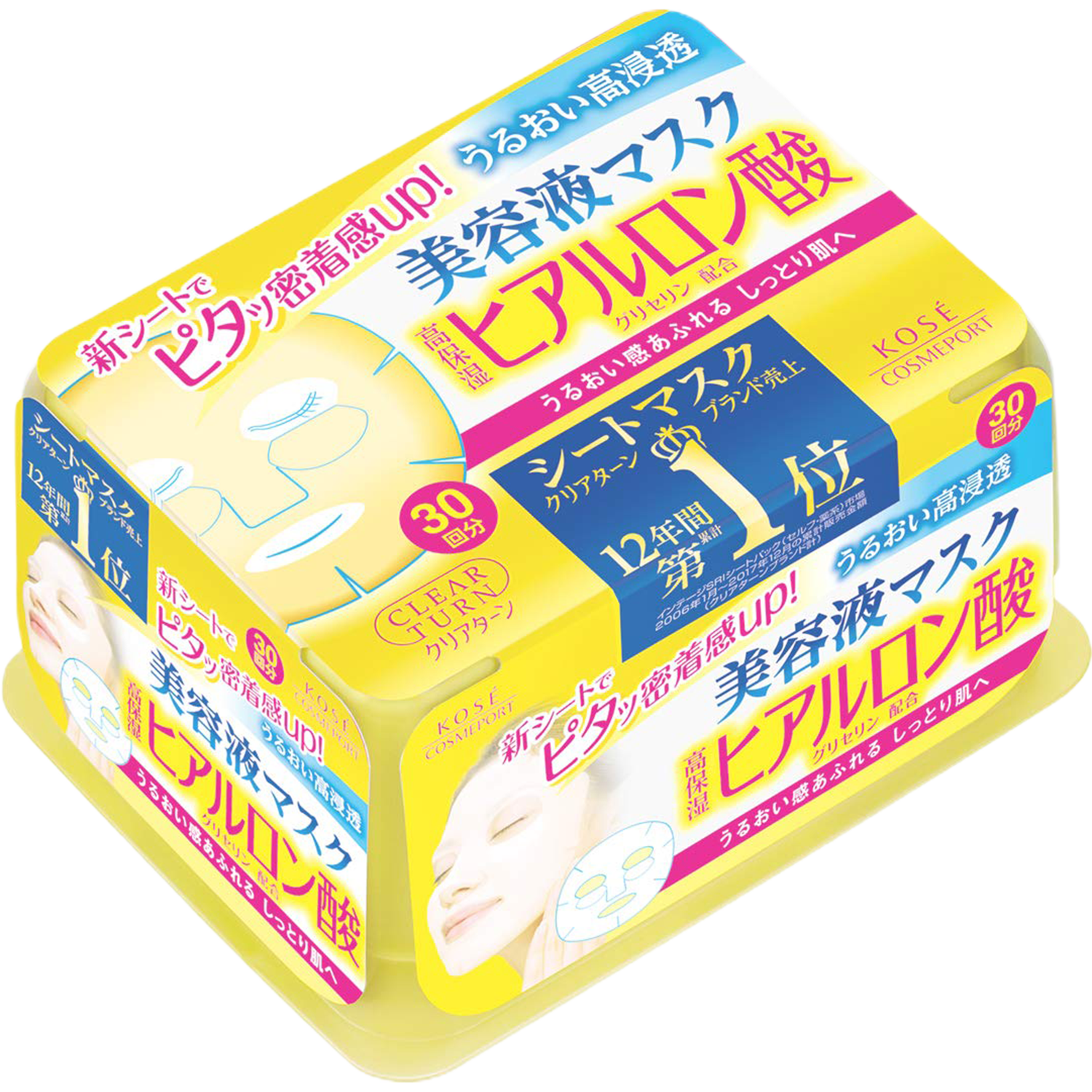 MẶT NẠ DƯỠNG ẨM DA TINH CHẤT ACID HYALURONIC CLEAR TURN