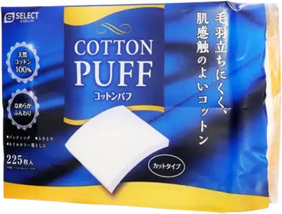 BÔNG TẨY TRANG MIẾNG ĐÔI S SELECT - TÚI 225 MIẾNG