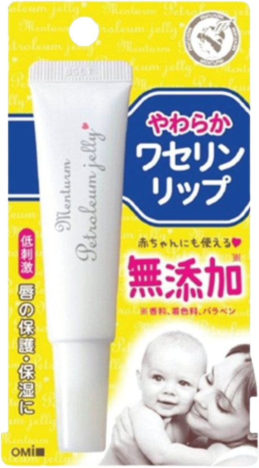 NƯỚC DƯỠNG DA TINH CHẤT SỮA ĐẬU NÀNH SHIKIORIORI