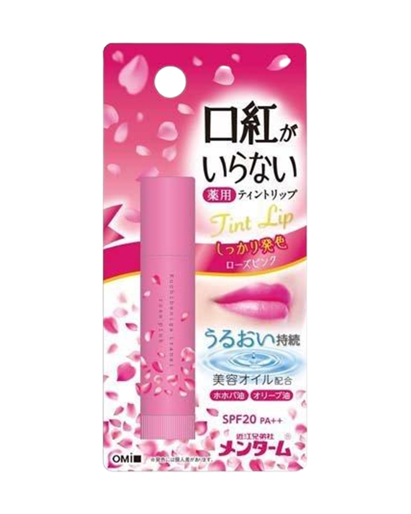 SON DƯỠNG MÔI MÀU HỒNG ĐỎ OMI MENTURM KUCHIBENIGA IRANAI