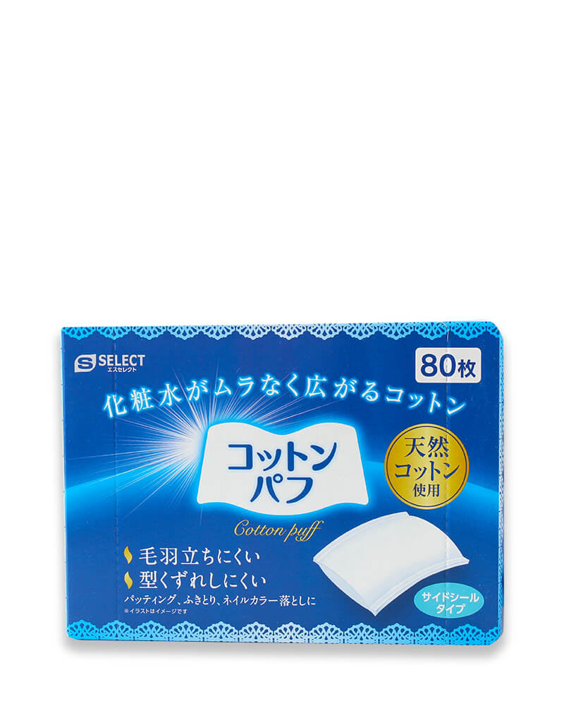 BÔNG TẨY TRANG MÉP HÀN S SELECT - HỘP 80 MIẾNG