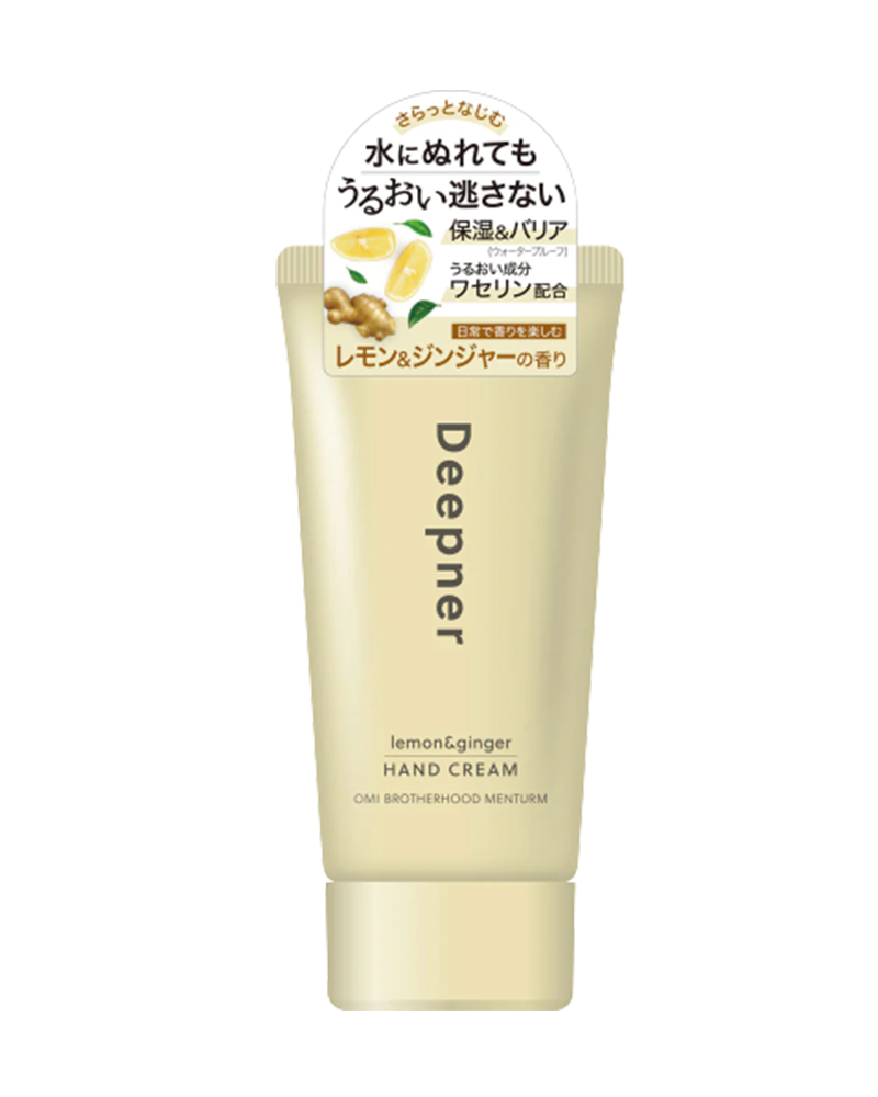KEM DƯỠNG DA TAY SIÊU MỀM MỊN OMI MENTURM HƯƠNG CHANH GỪNG
