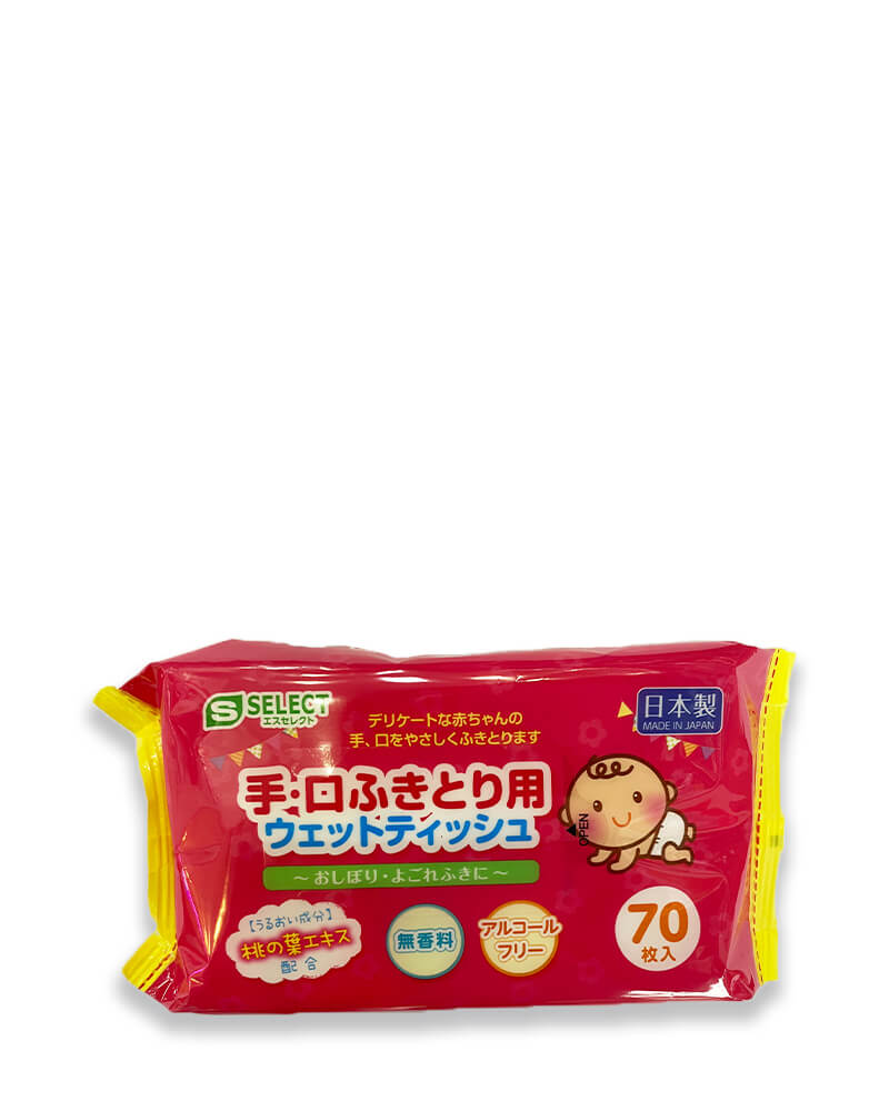 KHĂN ƯỚT LAU TAY VÀ MIỆNG CHO BÉ S SELECT